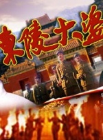 勾搭按摩店漂亮小少妇