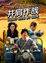 性夜影院爽黄e爽痛轻点www